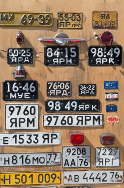 Retro tekniği 