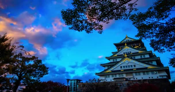 Lapso de tiempo del castal de Osaka al atardecer con color ncie — Vídeo de stock