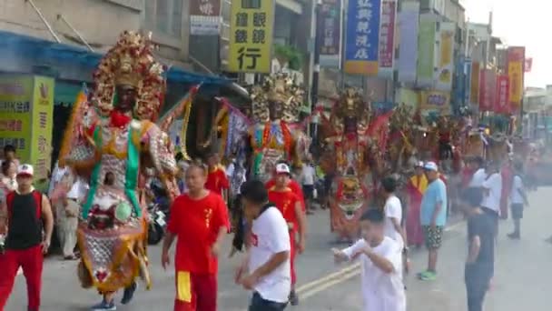 领土，巴厘岛，新台北市，台湾各地的宽 — 图库视频影像