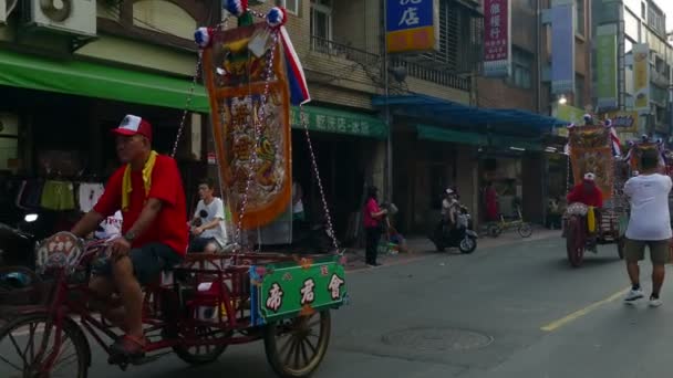 Kuan kolem území, Bali, New Taipei City, Tchaj-wan — Stock video