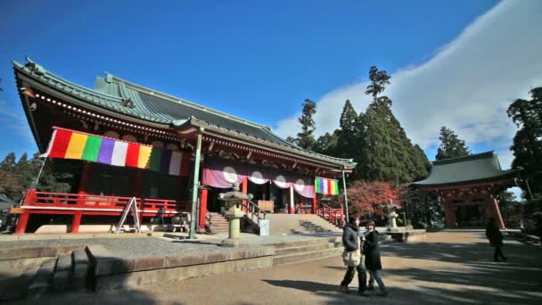 Enryaku-ji é um mosteiro de Tendai — Vídeo de Stock