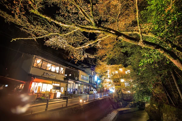 Kifune Shrine — Stock Photo, Image