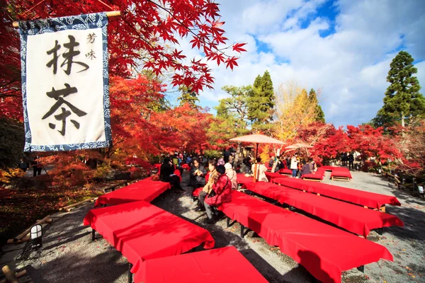 Eikando, Kyoto — Stockfoto