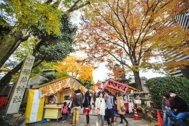 Fushimi Inari Taisha Tapınağı Kyoto, Japonya