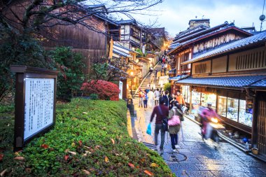Kiyomizu-dera Tapınağı kapısı kyoto, Japonya