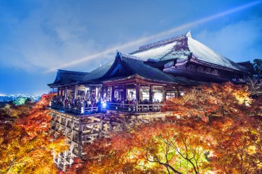 Kiyomizu-dera Tapınağı kapısı kyoto, Japonya