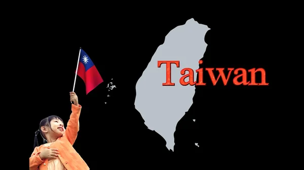 Carte haute détaillée - Taiwan — Photo