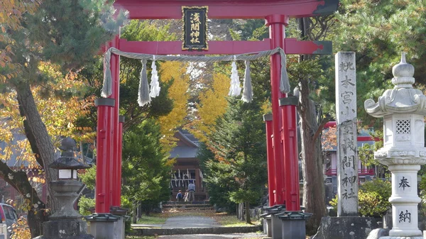 Chureito pagoda entrance — Stock Photo, Image