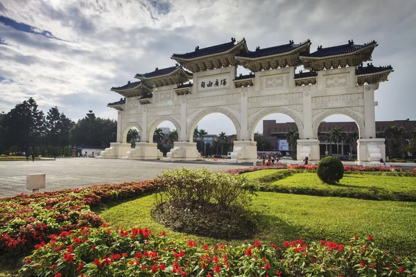 在台北，台湾自由广场拱门 — 图库照片