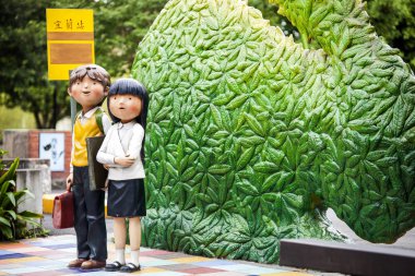 Jimmy Meydanı Ilan County, Tayvan