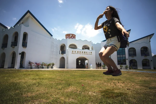 Hermosa Taitung Conunty — Foto de Stock