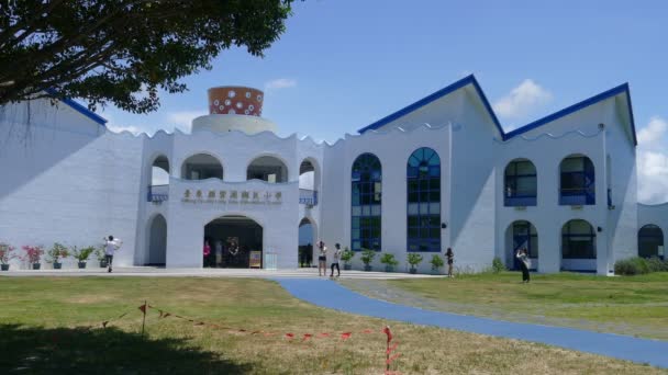 De mooiste Taitung Conunty Fong Yuan Elementary School — Stockvideo