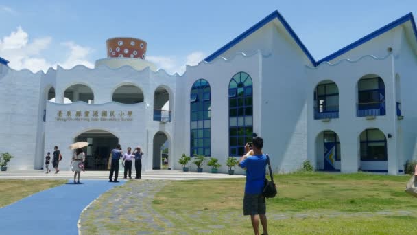 The most beautiful Taitung Conunty Fong Yuan Elementary School — Stock Video