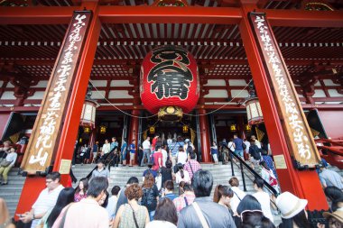 Senso-ji Tapınağı, Asakusa, Tokyo, Japonya