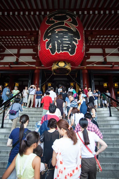 Senso-ji Tapınağı, Asakusa, Tokyo, Japonya