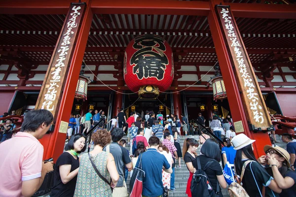 Senso-ji Tapınağı, Asakusa, Tokyo, Japonya