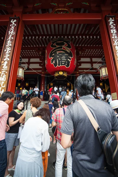 Senso-ji Tapınağı, Asakusa, Tokyo, Japonya