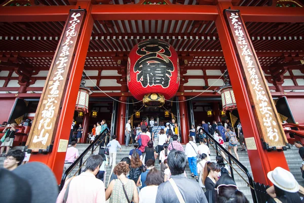 Senso-ji tempel, Asakusa, Tokyo, Japan — Stockfoto