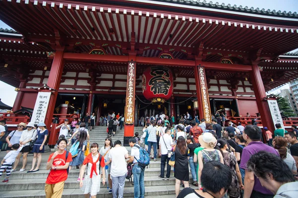 Senso-ji Tapınağı, Asakusa, Tokyo, Japonya
