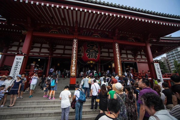 Senso-ji Tapınağı, Asakusa, Tokyo, Japonya