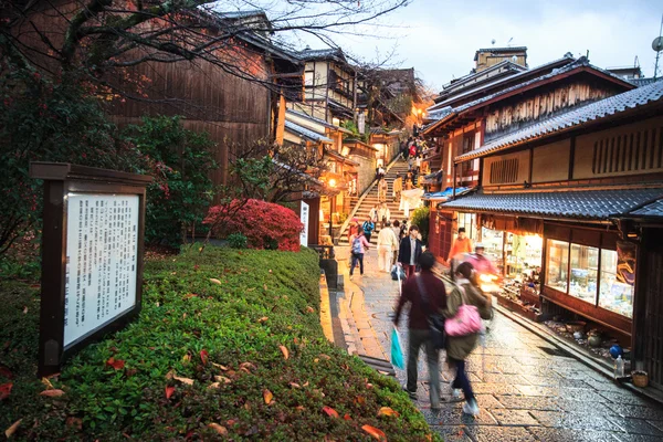 Kiyomizu-dera, ufficialmente Otowa-san Kiyomizu-dera è un independ — Foto Stock