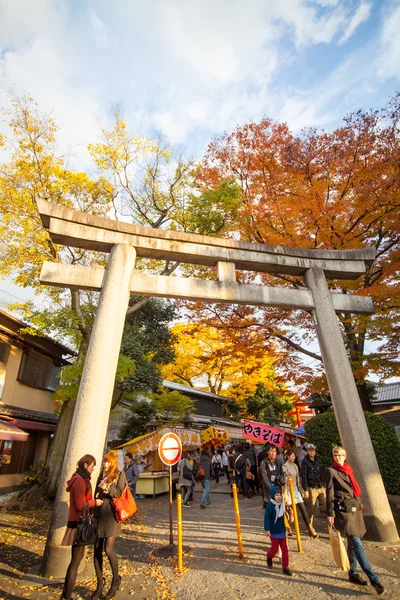 Porte Torii nel Santuario di Fushimi Inari, Kyoto, Giappone — Foto Stock