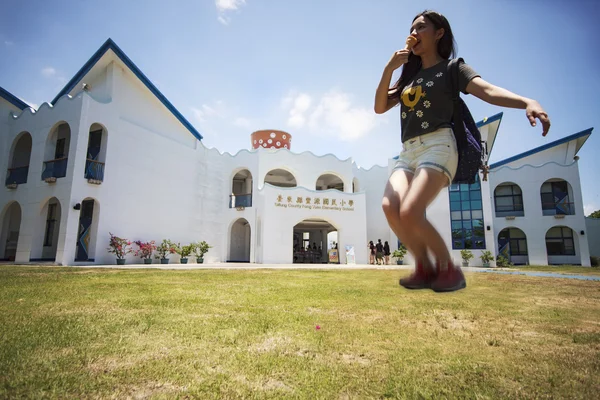 La escuela primaria Taitung Conunty Fong Yuan más hermosa — Foto de Stock