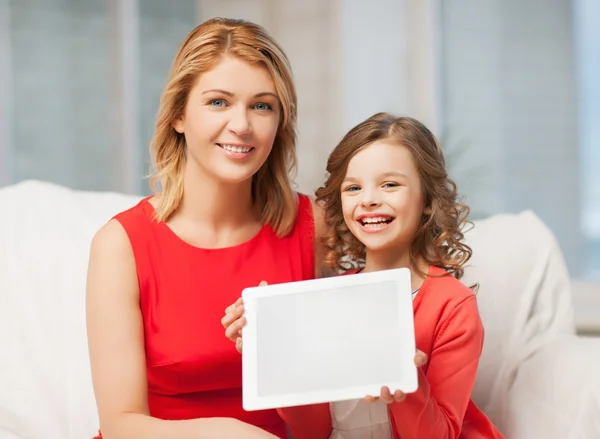 Mother and daughter — Stock Photo, Image