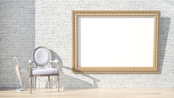 Ornate frame — Stockfoto