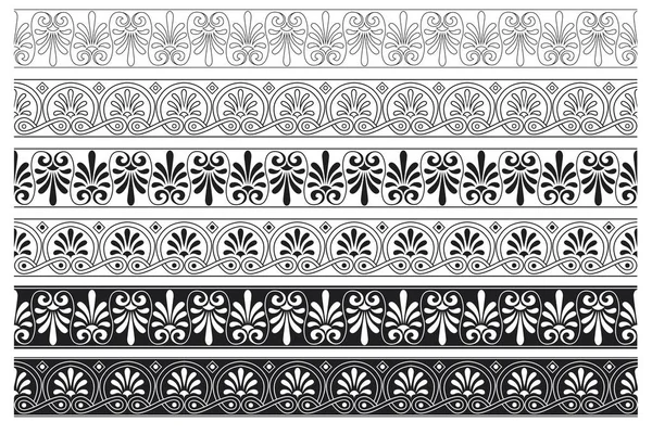 Set Decorative Floral Seamless Ornamental Border Vector Modular — Stock Vector