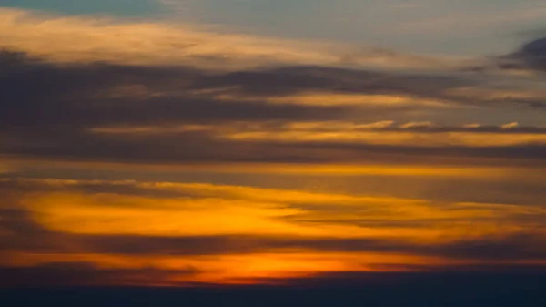 Nuages Lumière Coucher Soleil Ciel — Photo