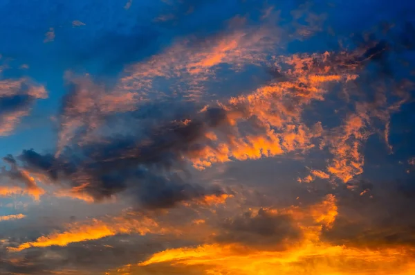 素敵な夕焼け空背景 — ストック写真