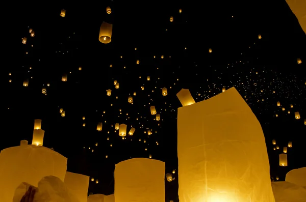 Floating lantern — Stock Photo, Image