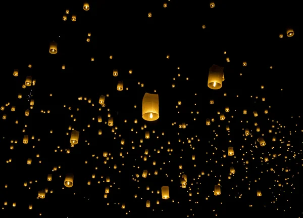 Floating lantern — Stock Photo, Image