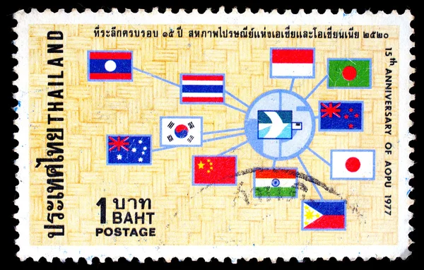 THAILAND - CIRCA 1977 : A stamp printed in Thailand shows image of 5th Anniversary of AOPU — Stock Photo, Image