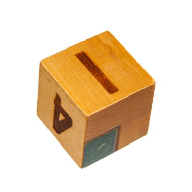 Ben mektubu sermaye ile ahşap blok