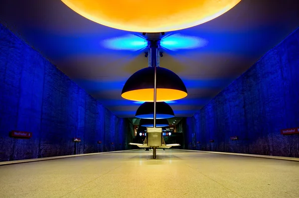 Stazione della metropolitana Westfriedhof a Monaco di Baviera, Germania — Foto Stock