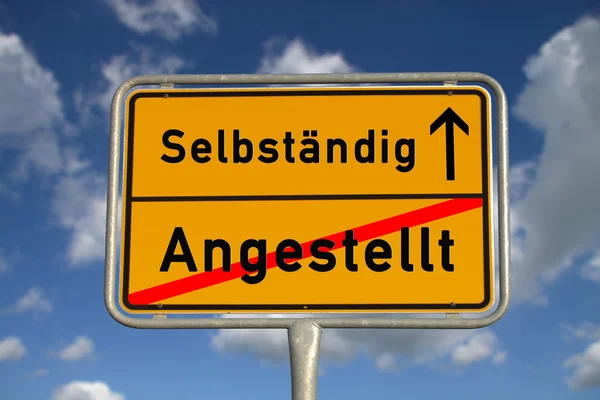 German road sign  employed and self-employed — Stock Photo, Image