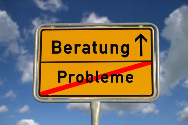 German road sign problems and  consultation — Stock Photo, Image