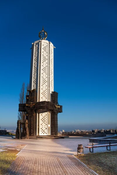 Memorial in Commemoration of Famines' Victims — Stock Photo, Image