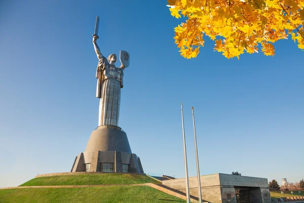Mother Motherland monument — Stock Photo, Image