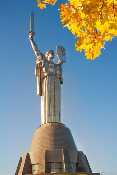 Памятник Родине — стоковое фото