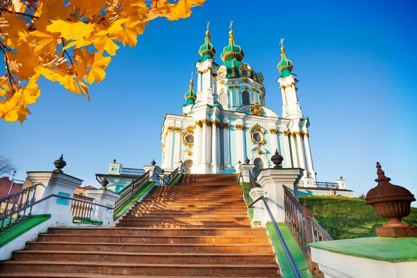 St Andrew's Church with leaves — Stock Photo, Image