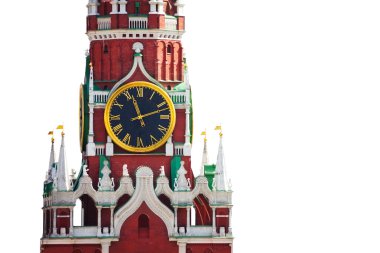 Kremlin saat işçinin kule