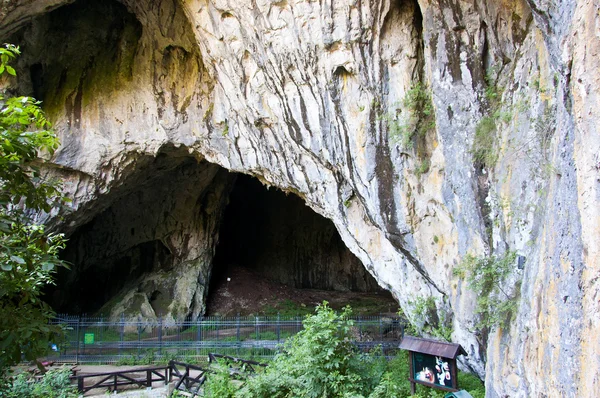 Cave, Stopic, Sırbistan