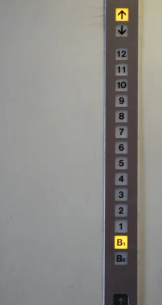 엘리베이터 표시되어 목적지 — 스톡 사진