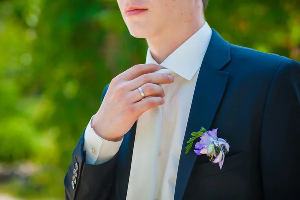 Groom — Stock Photo, Image