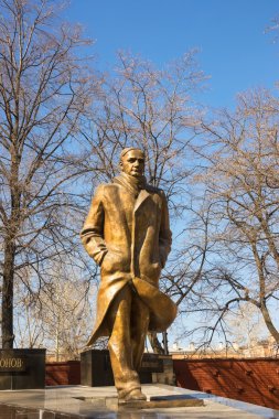 Voronej Rusya Andrey Platonov anıt