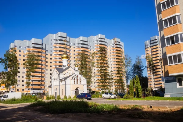 Новые здания Подмосковье на русском языке - Село Некрасовский o Лицензионные Стоковые Фото