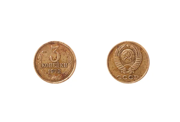 Il taglio di moneta URSS 3 kopek 1972 rilascio. Avverso e riv — Foto Stock